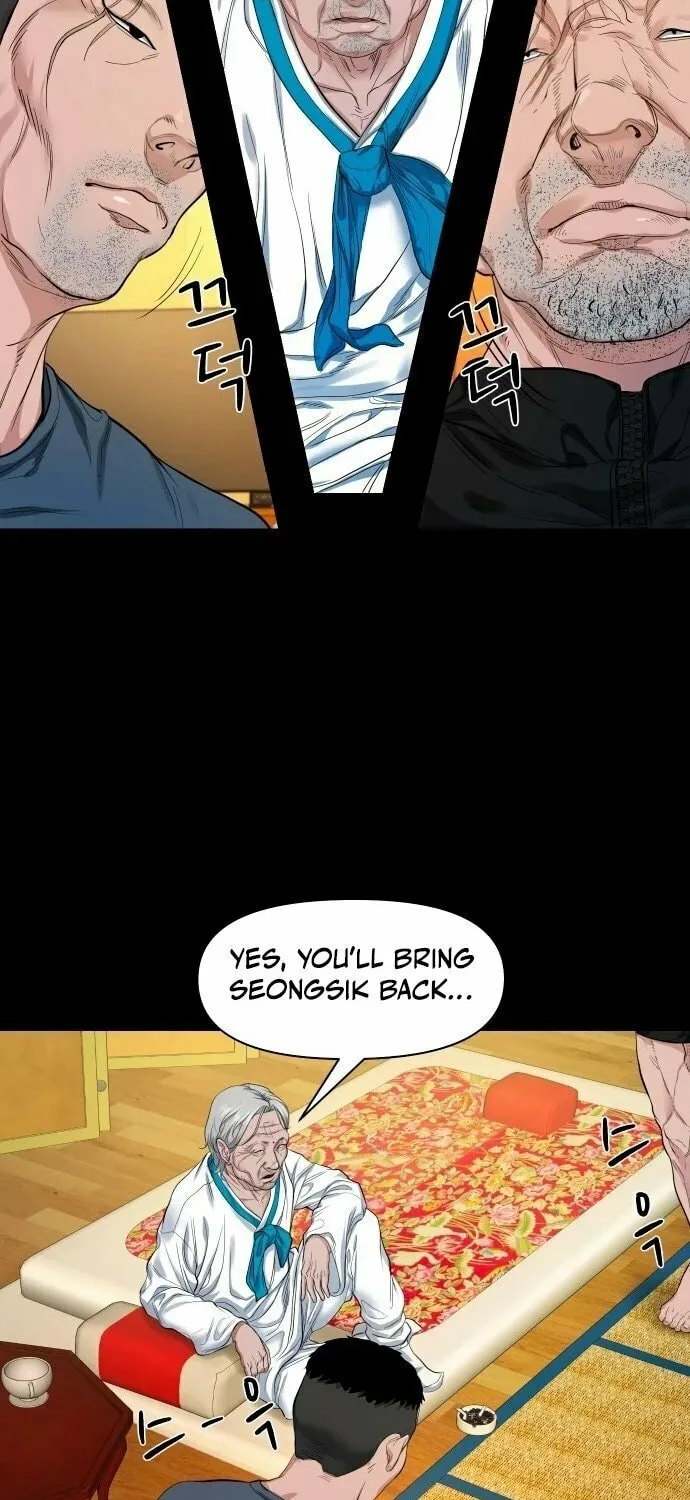 Read Mysterious Village chapter 7 image 45 on Lezhin