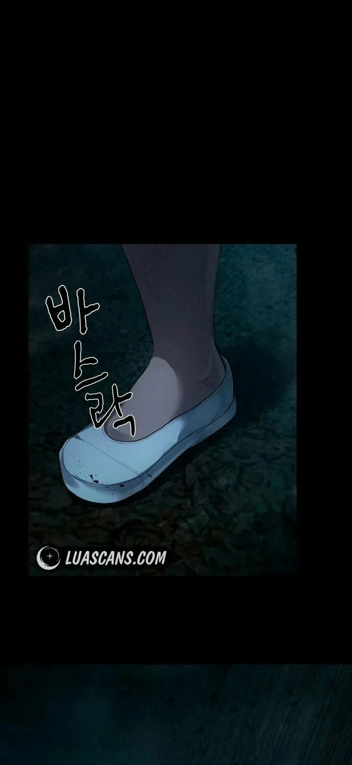 Read Mysterious Village chapter 7 image 75 on Lezhin