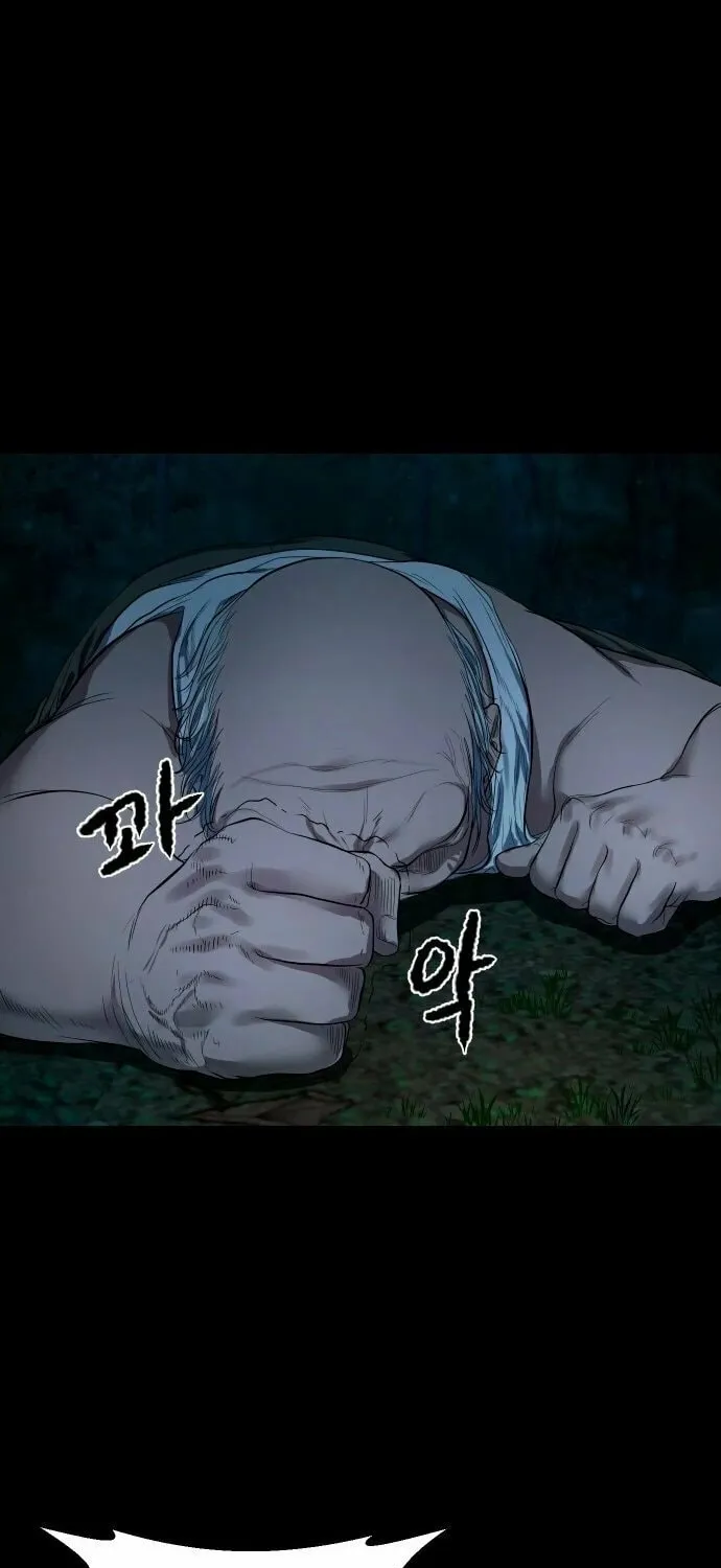 Read Mysterious Village chapter 7 image 79 on Lezhin