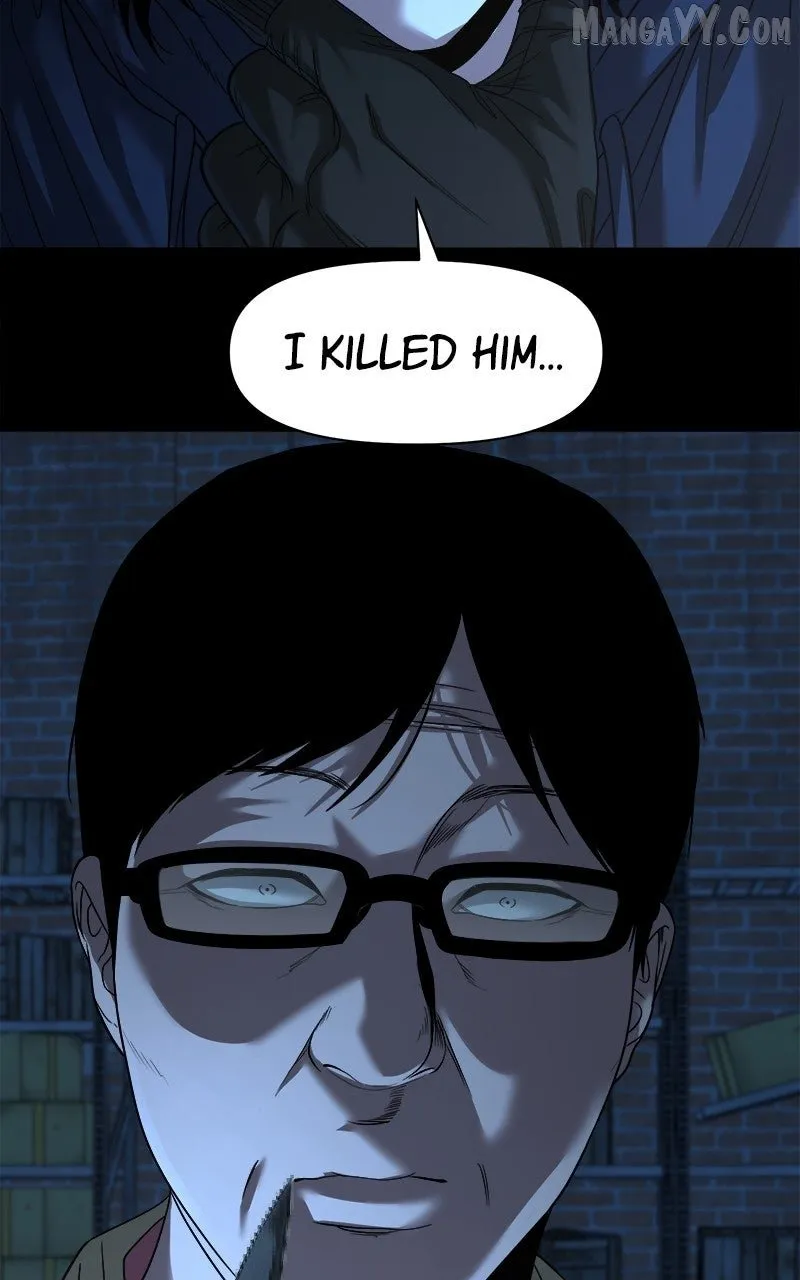 Read Mysterious Village chapter 71 image 119 on Lezhin