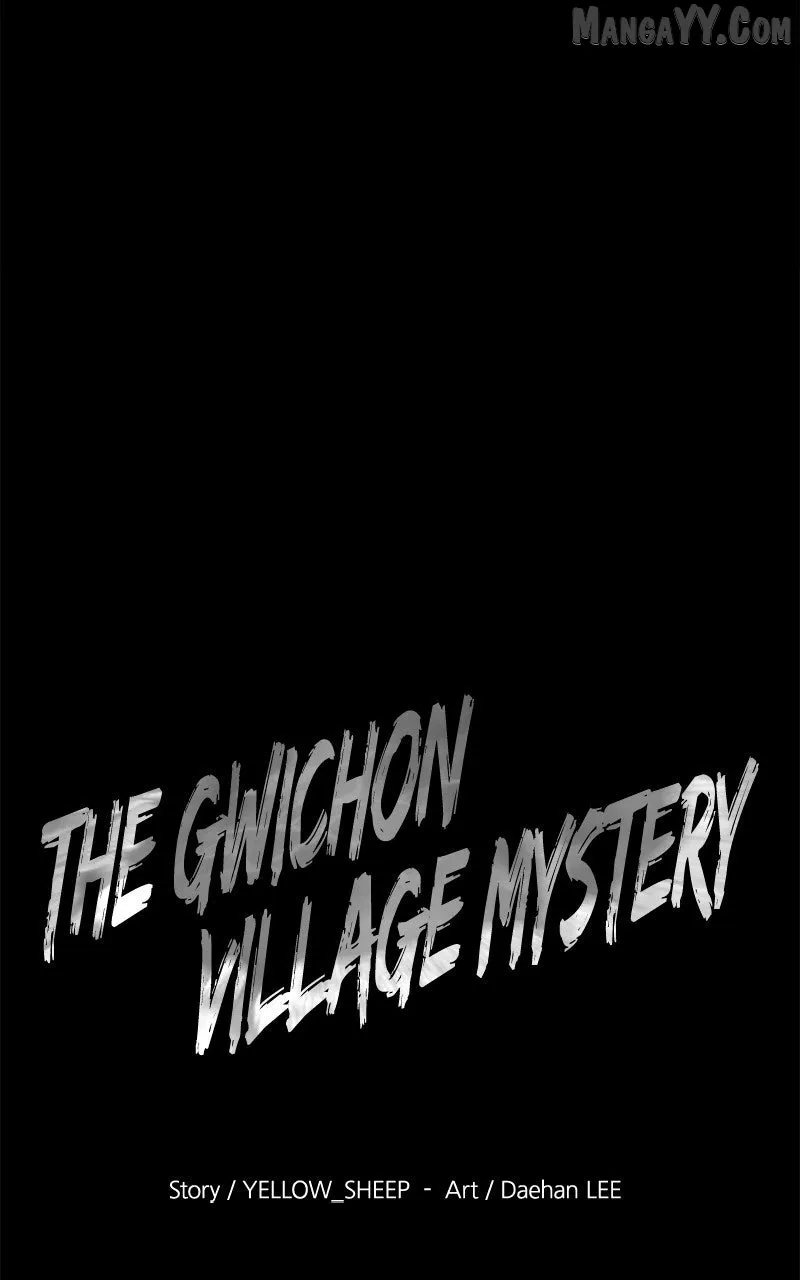 Read Mysterious Village chapter 71 image 62 on Lezhin