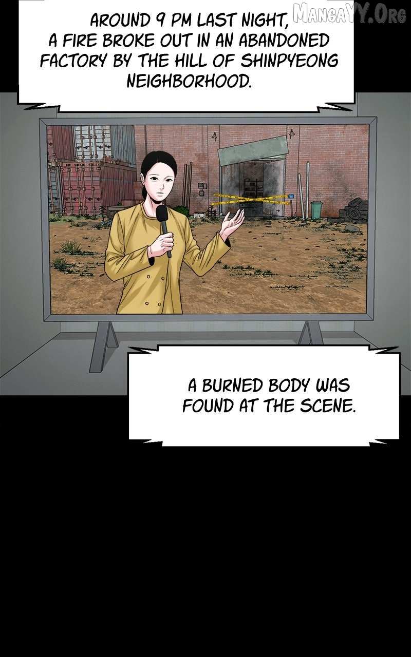 Read Mysterious Village chapter 74 image 110 on Lezhin