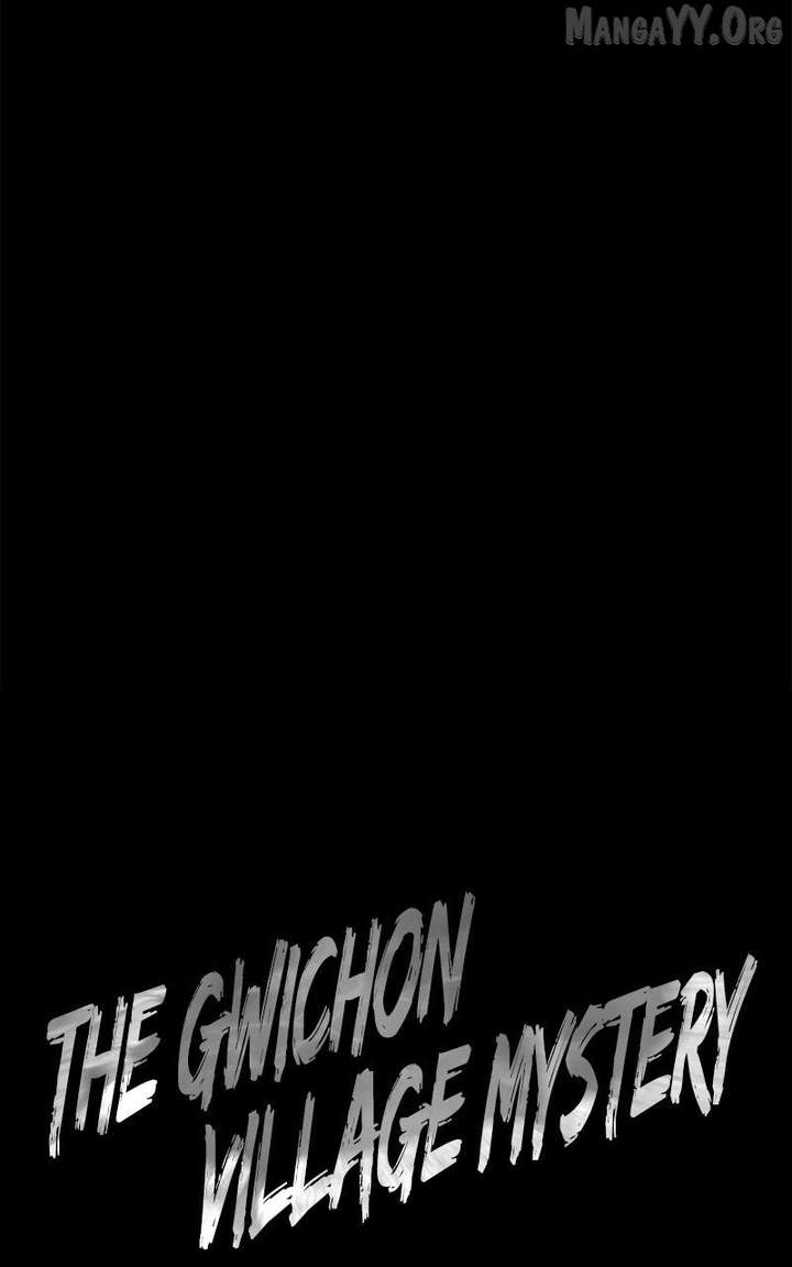 Mysterious Village Chapter 75 page 20 - 