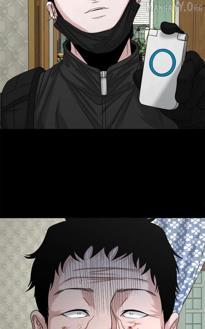 Mysterious Village Chapter 75 page 70 - 