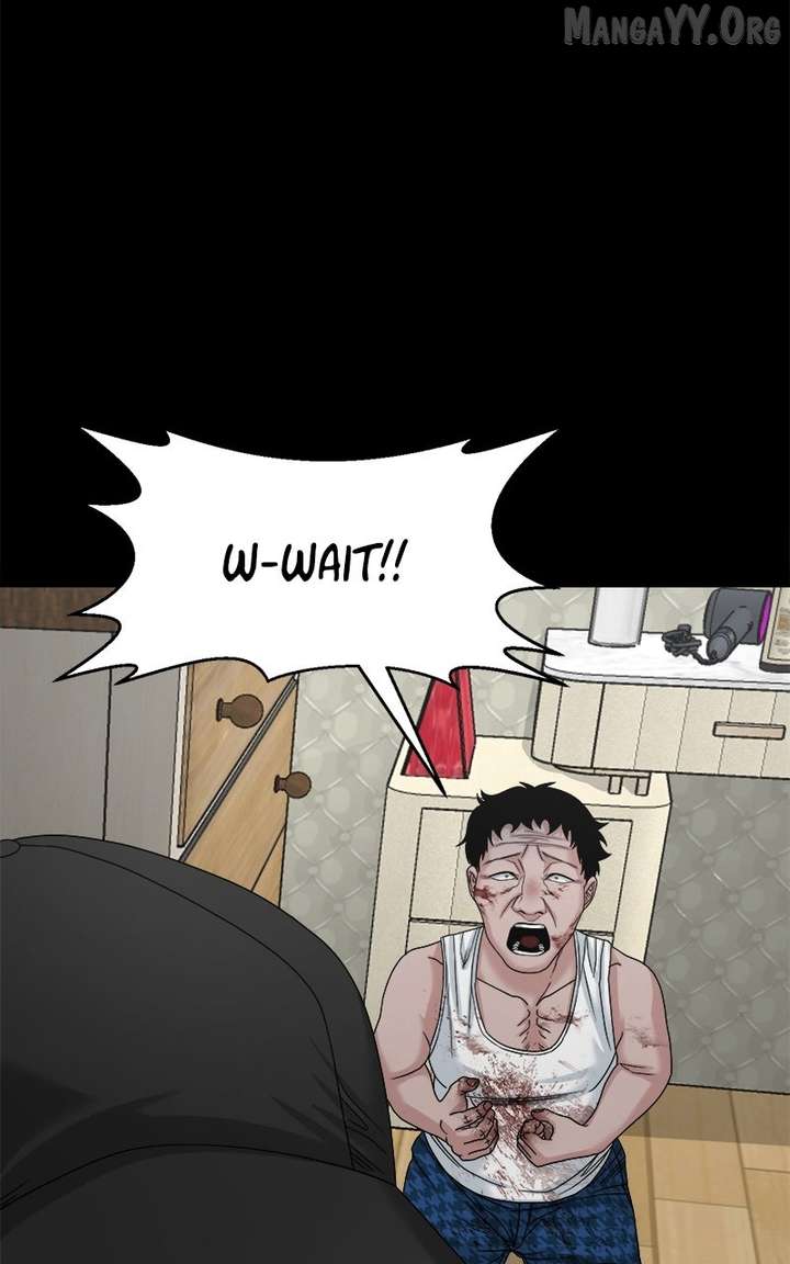 Read Mysterious Village chapter 76 image 101 on Lezhin