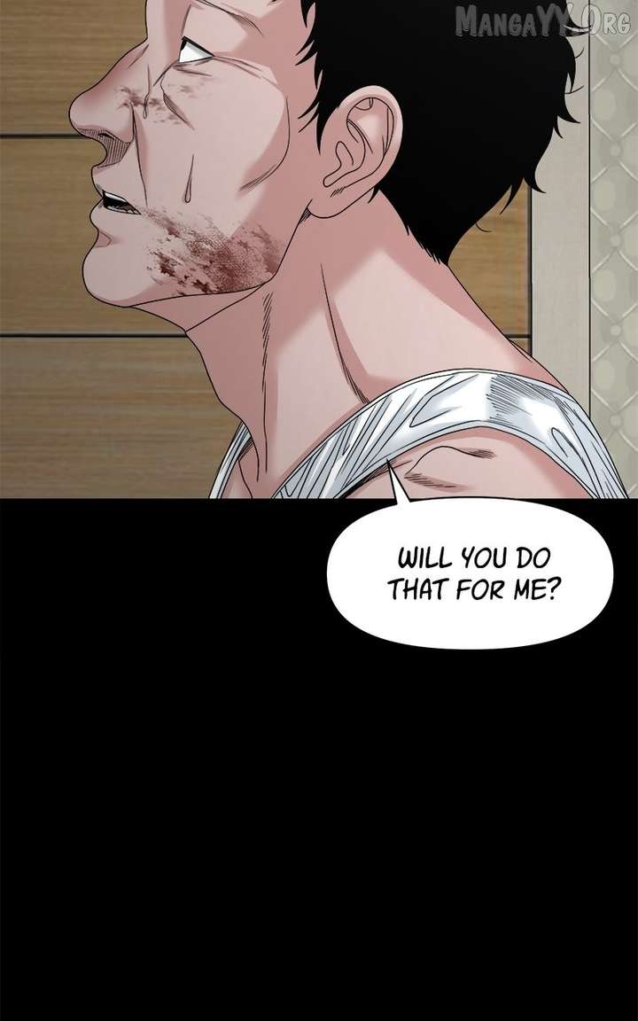 Read Mysterious Village chapter 76 image 111 on Lezhin