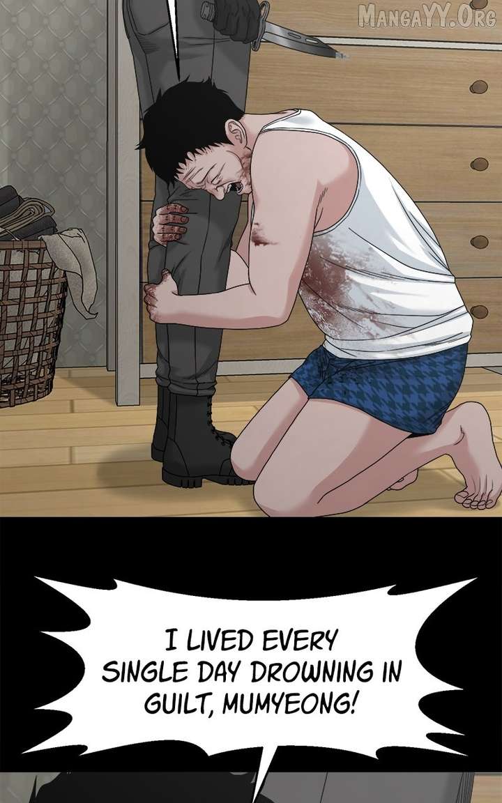 Read Mysterious Village chapter 76 image 12 on Lezhin