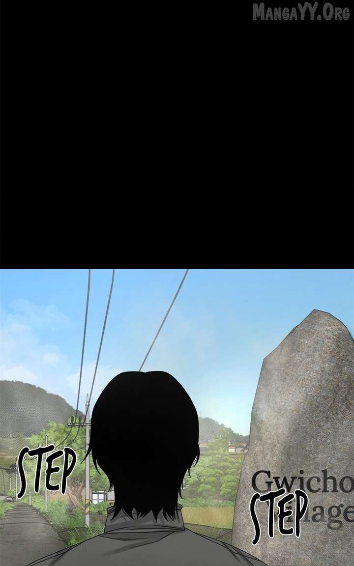 Read Mysterious Village chapter 76 image 131 on Lezhin