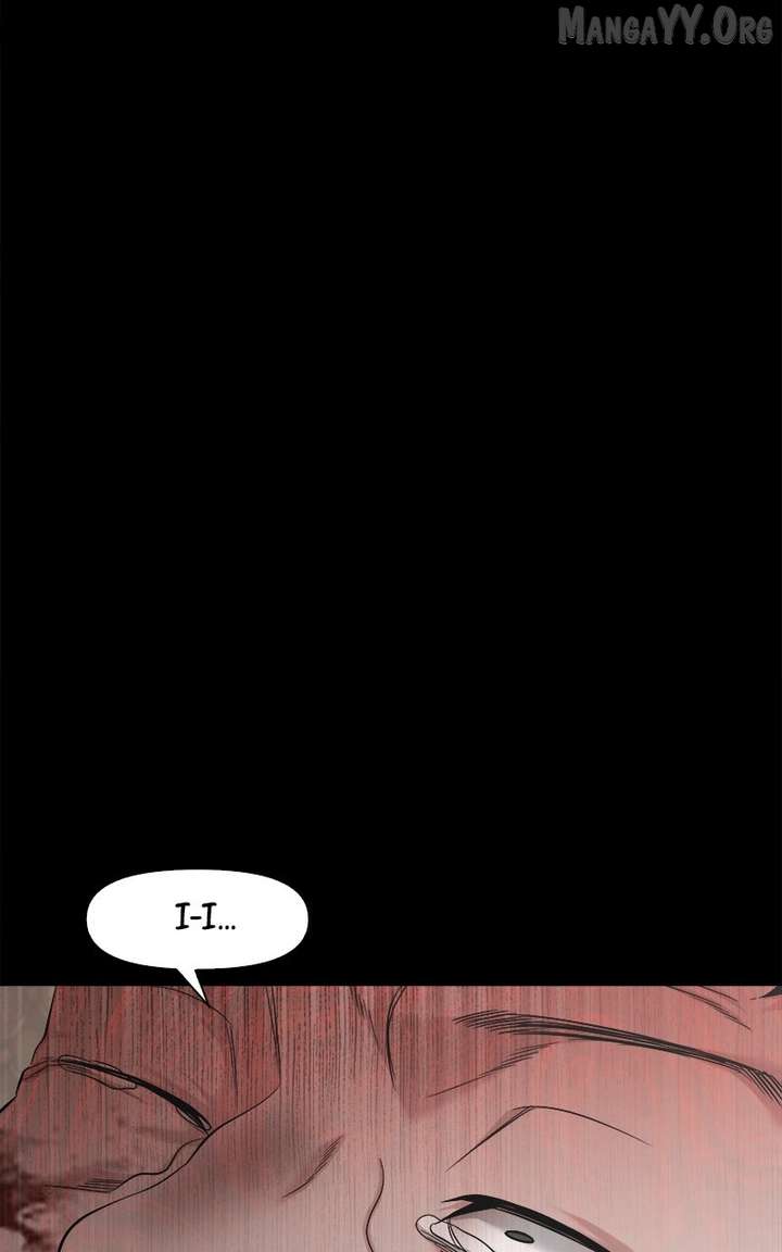 Read Mysterious Village chapter 76 image 22 on Lezhin