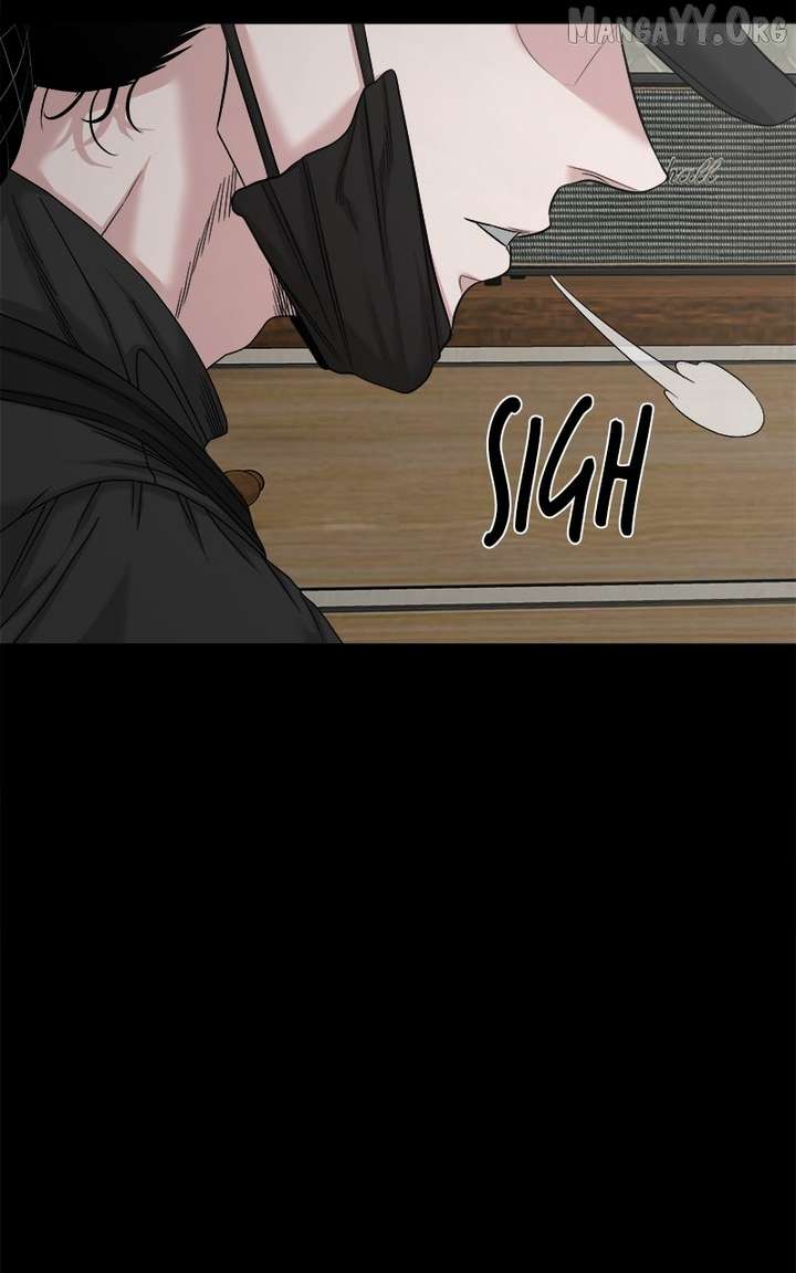 Read Mysterious Village chapter 76 image 24 on Lezhin