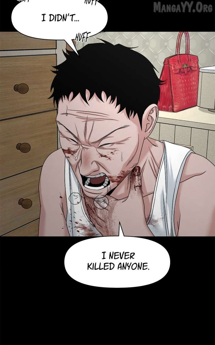 Read Mysterious Village chapter 76 image 27 on Lezhin