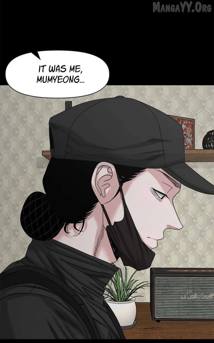 Read Mysterious Village chapter 76 image 31 on Lezhin