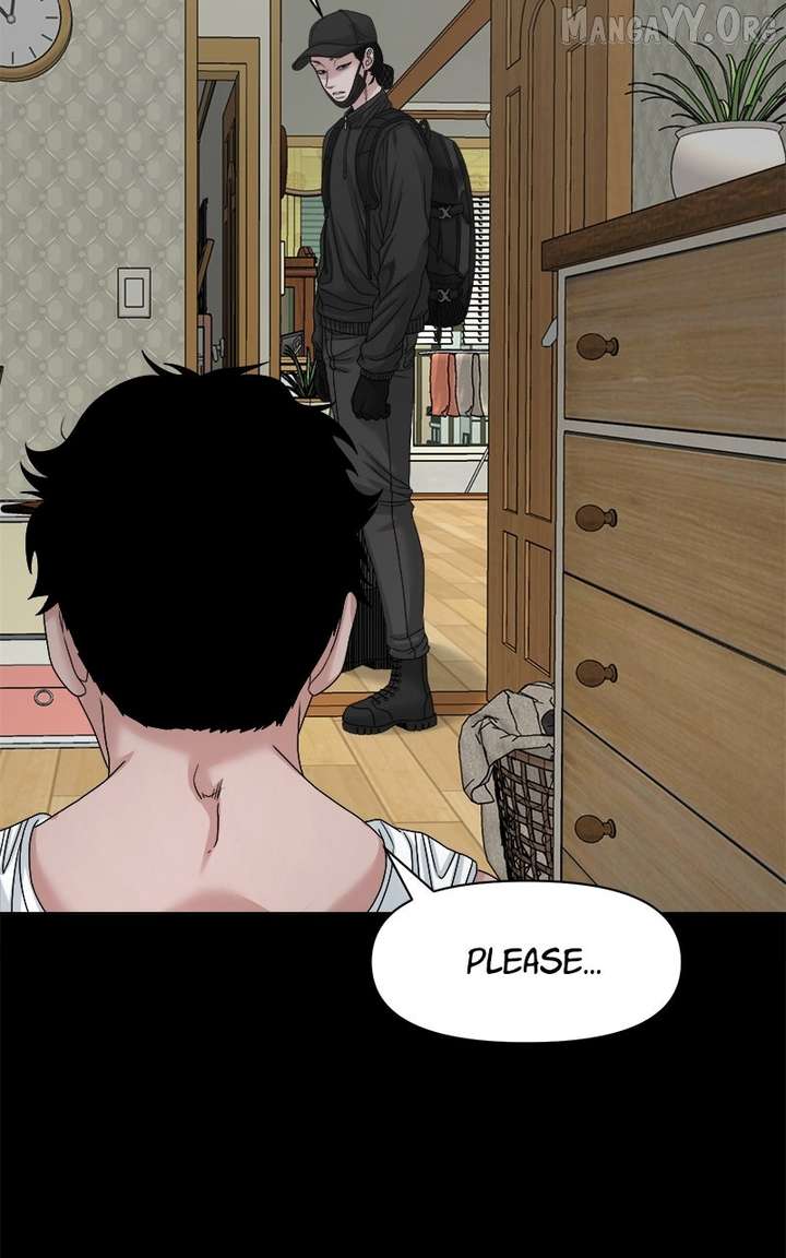 Read Mysterious Village chapter 76 image 74 on Lezhin