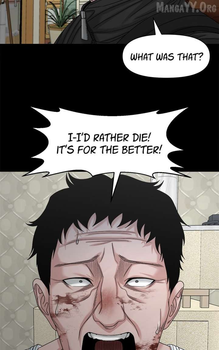Read Mysterious Village chapter 76 image 76 on Lezhin