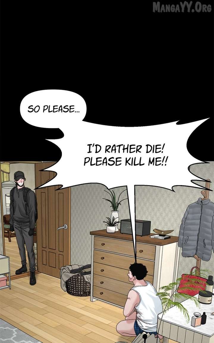 Read Mysterious Village chapter 76 image 82 on Lezhin