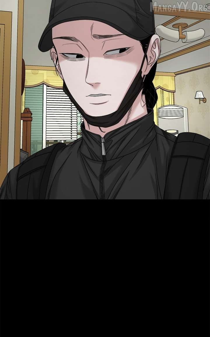 Read Mysterious Village chapter 76 image 84 on Lezhin