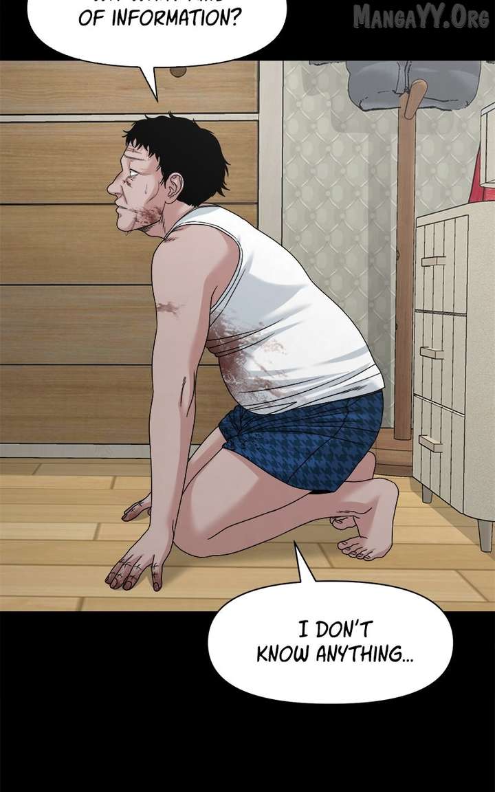 Read Mysterious Village chapter 76 image 91 on Lezhin