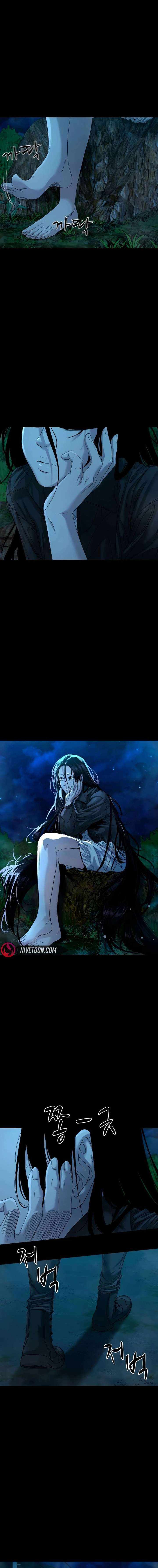 Read Mysterious Village chapter 77 image 1 on Lezhin
