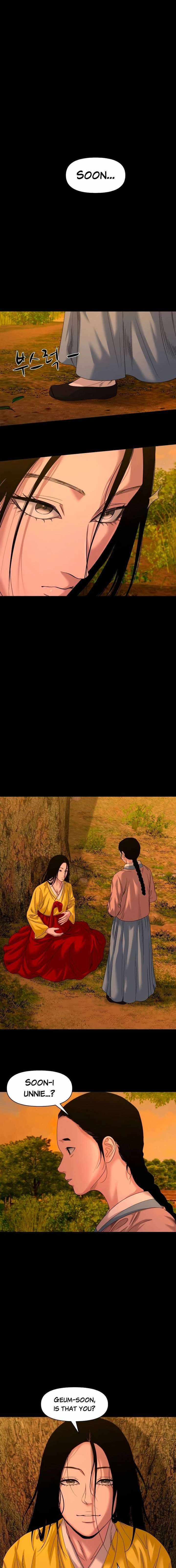 Read Mysterious Village chapter 77 image 10 on Lezhin