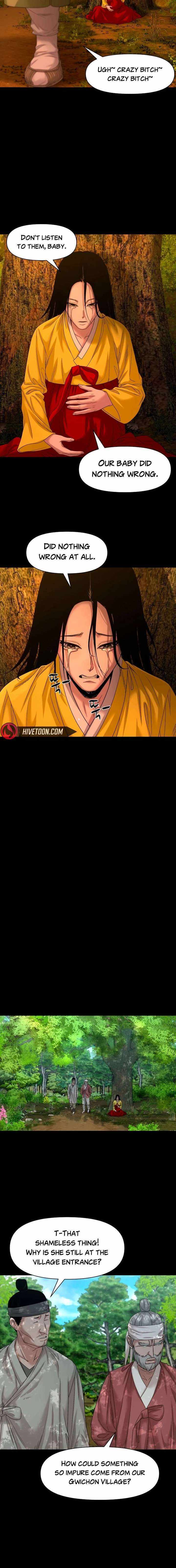 Read Mysterious Village chapter 77 image 13 on Lezhin