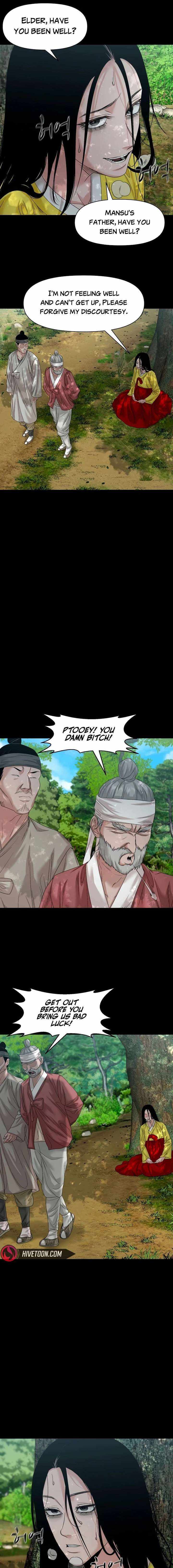 Read Mysterious Village chapter 77 image 14 on Lezhin