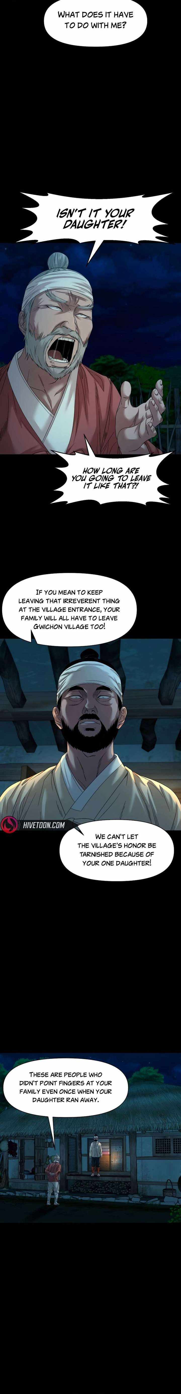 Read Mysterious Village chapter 77 image 17 on Lezhin