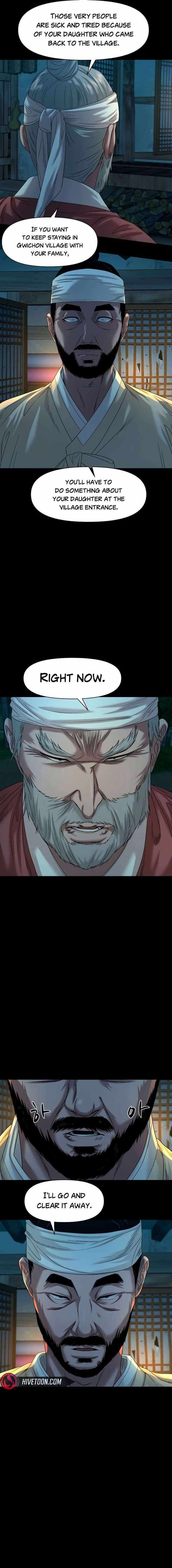 Read Mysterious Village chapter 77 image 18 on Lezhin