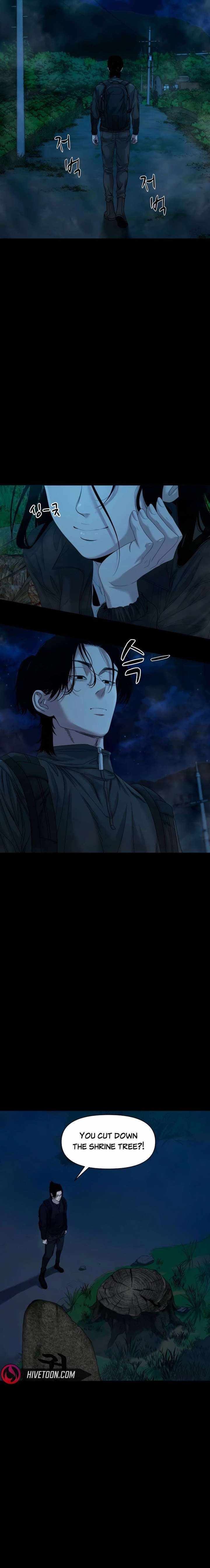 Read Mysterious Village chapter 77 image 2 on Lezhin