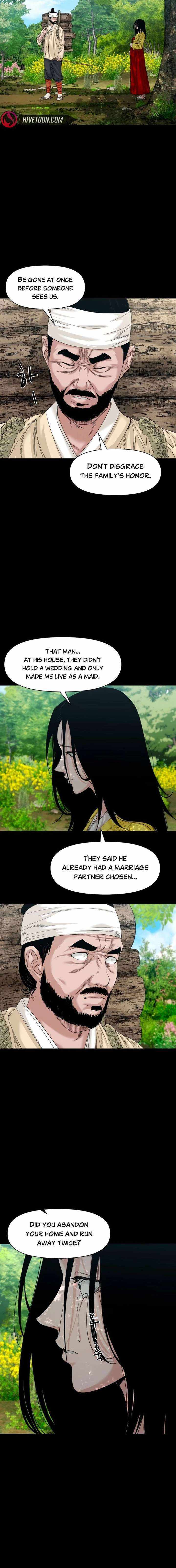 Read Mysterious Village chapter 77 image 7 on Lezhin