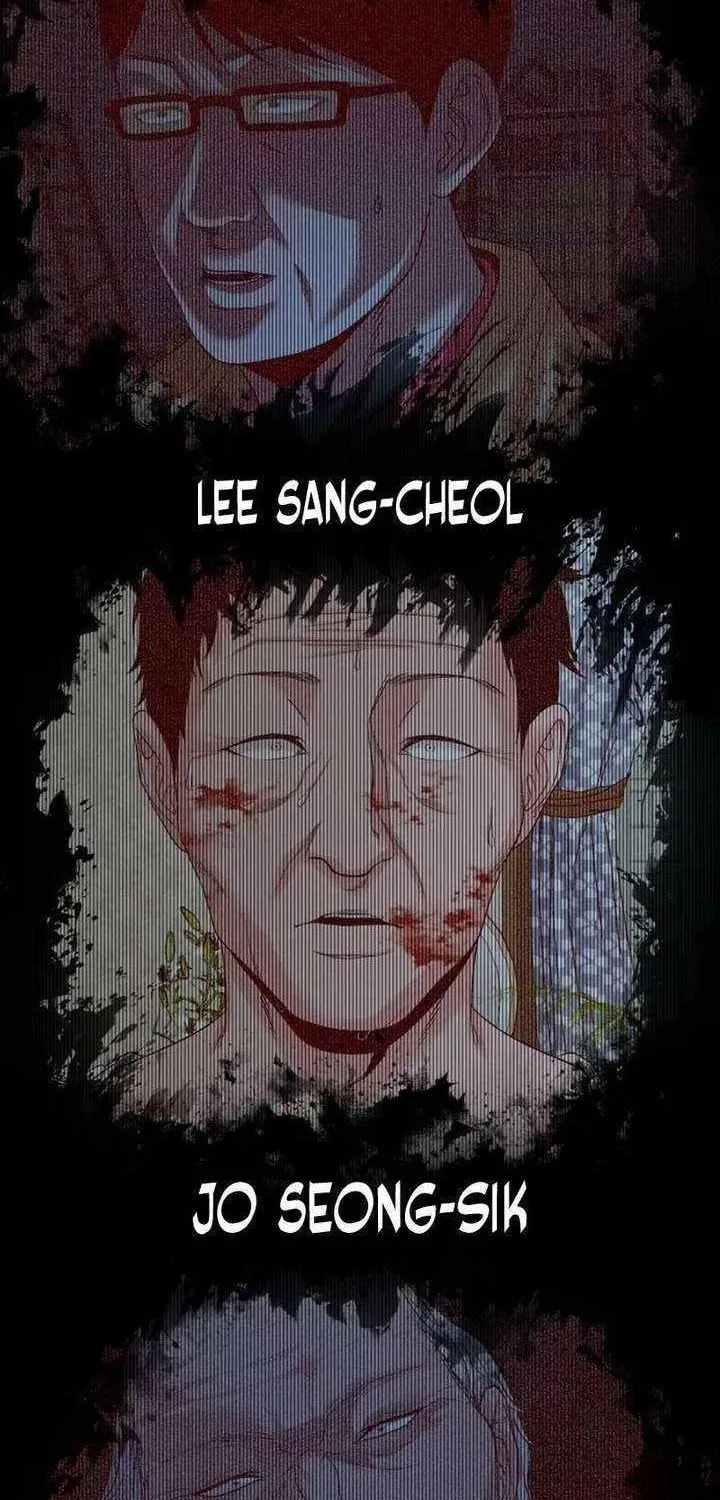 Read Mysterious Village chapter 79 image 28 on Lezhin