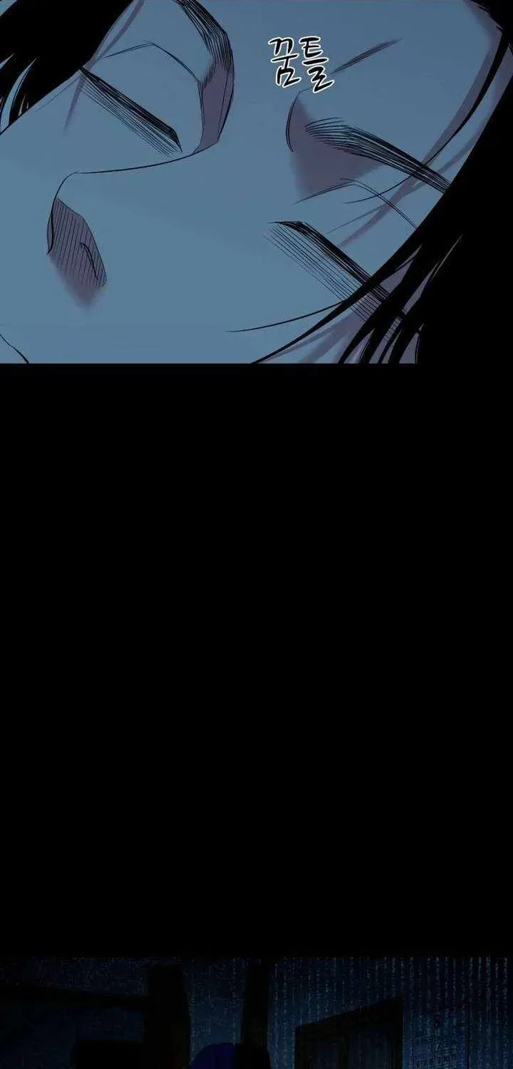 Read Mysterious Village chapter 79 image 3 on Lezhin