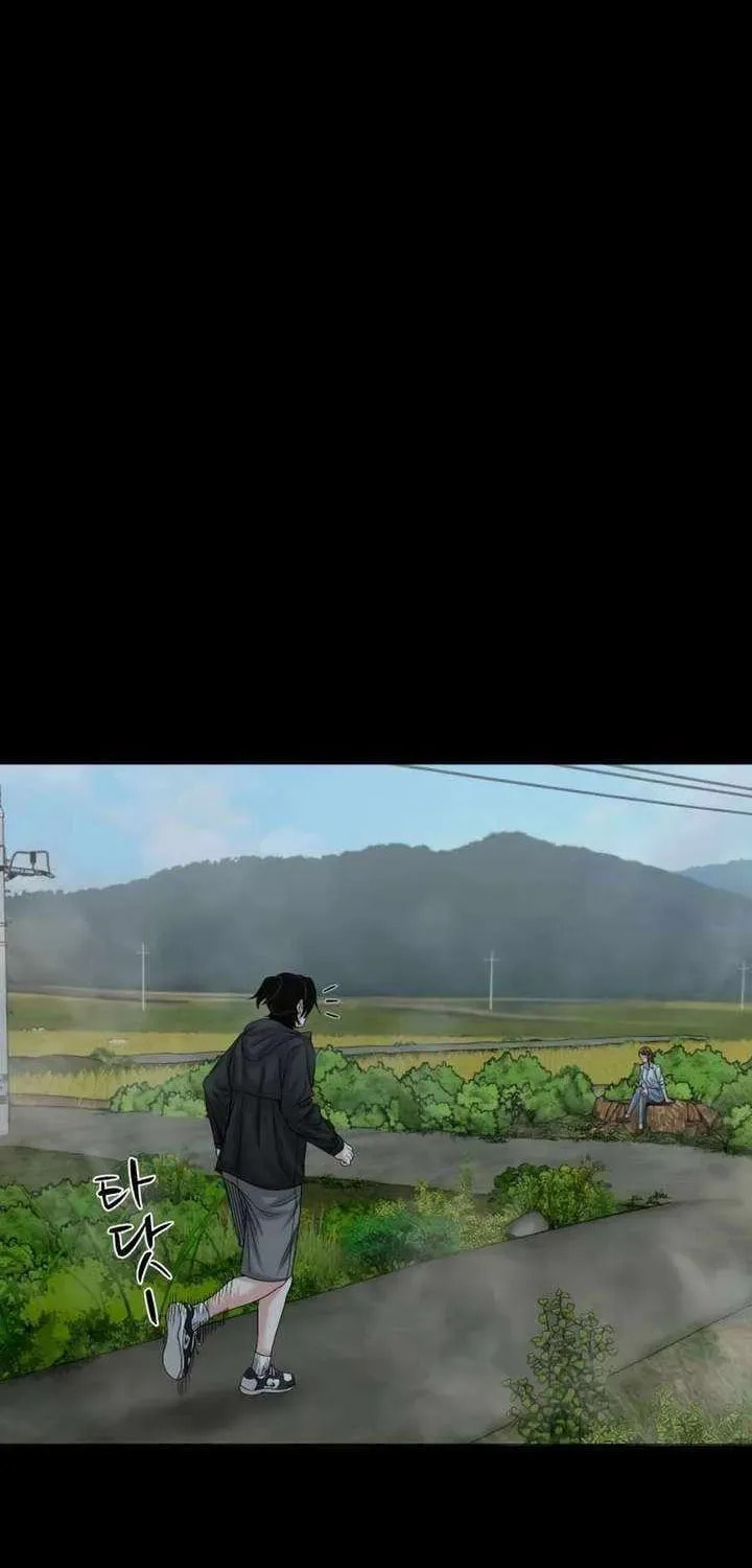 Read Mysterious Village chapter 79 image 48 on Lezhin