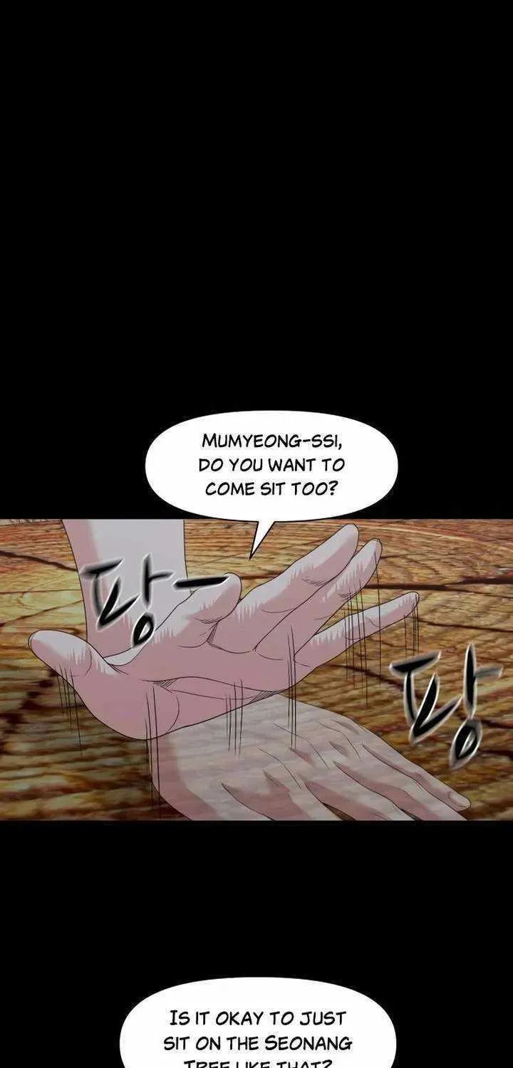 Read Mysterious Village chapter 79 image 52 on Lezhin