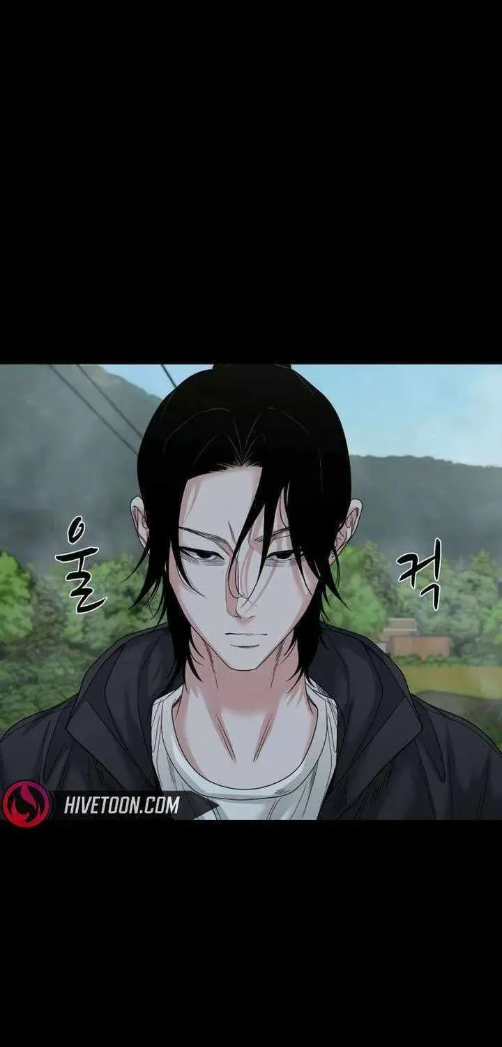 Read Mysterious Village chapter 79 image 56 on Lezhin
