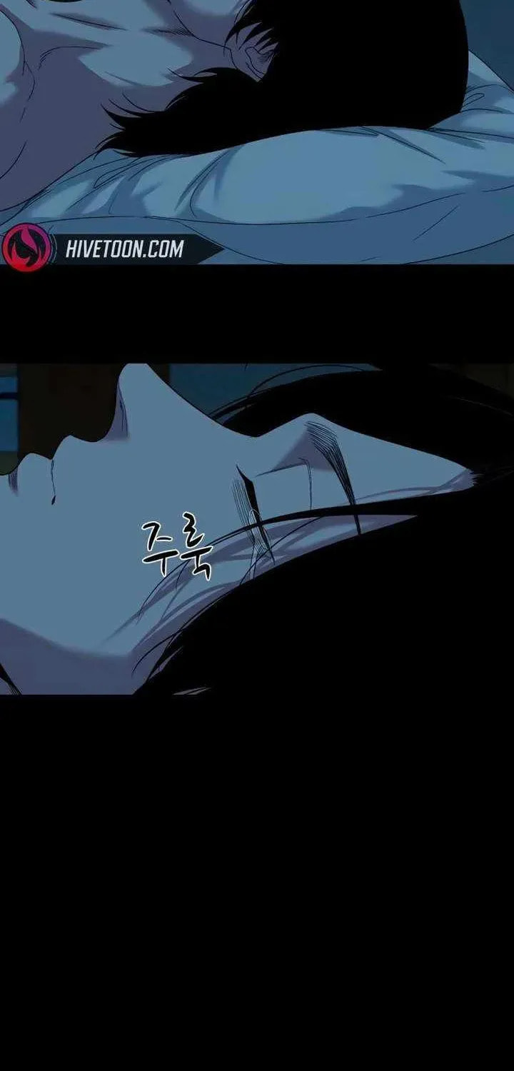 Read Mysterious Village chapter 79 image 8 on Lezhin