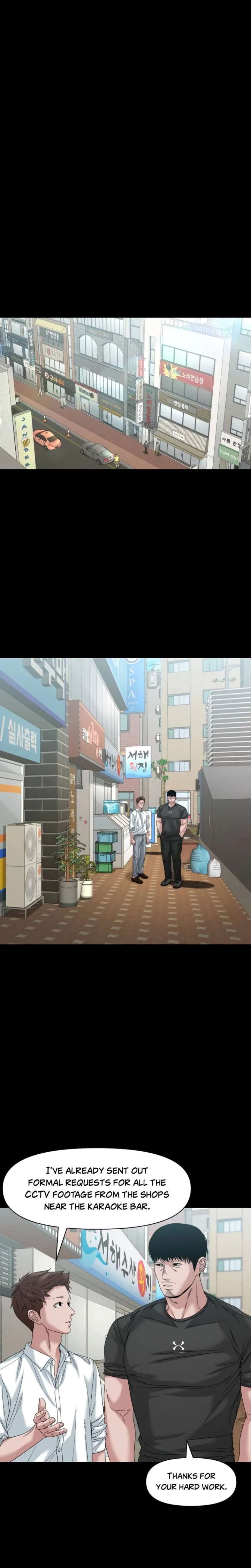 Read Mysterious Village chapter 83 image 10 on Lezhin