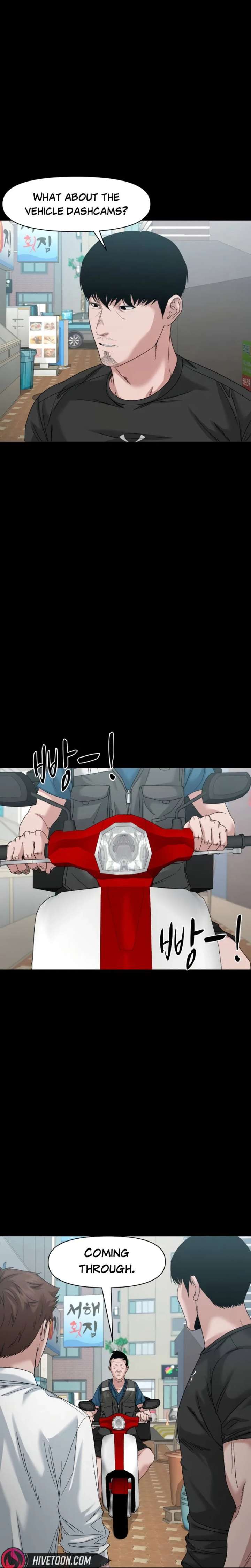 Read Mysterious Village chapter 83 image 11 on Lezhin