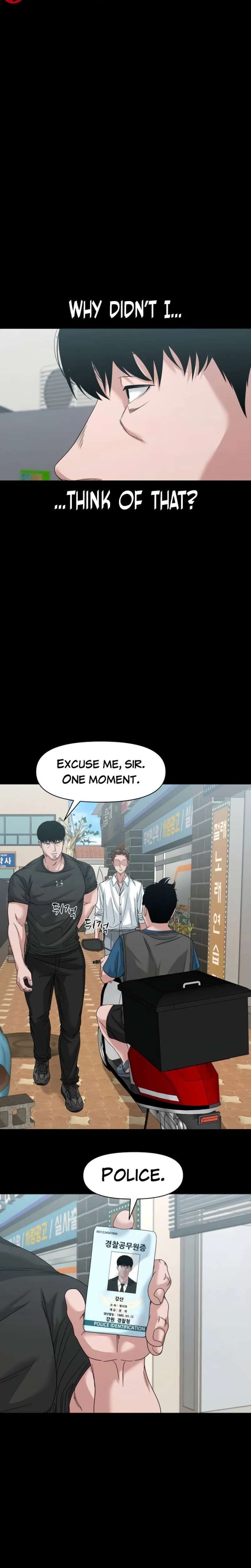 Read Mysterious Village chapter 83 image 12 on Lezhin