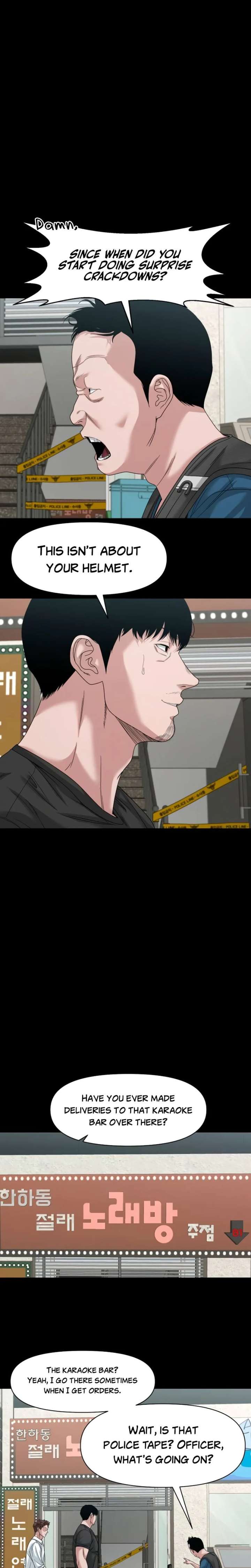 Read Mysterious Village chapter 83 image 13 on Lezhin
