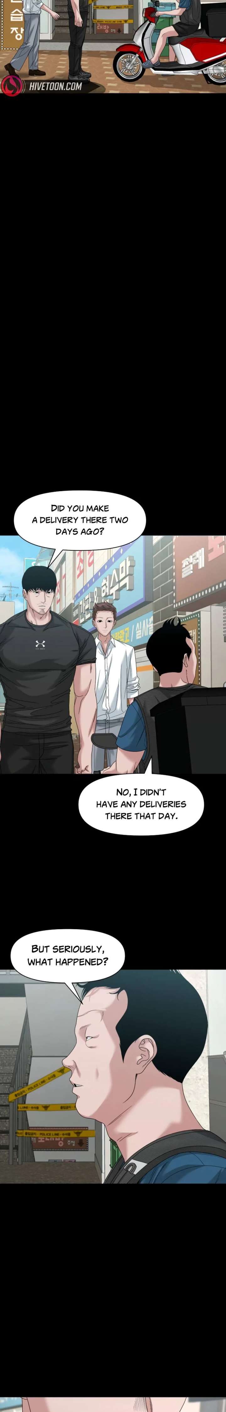 Read Mysterious Village chapter 83 image 14 on Lezhin