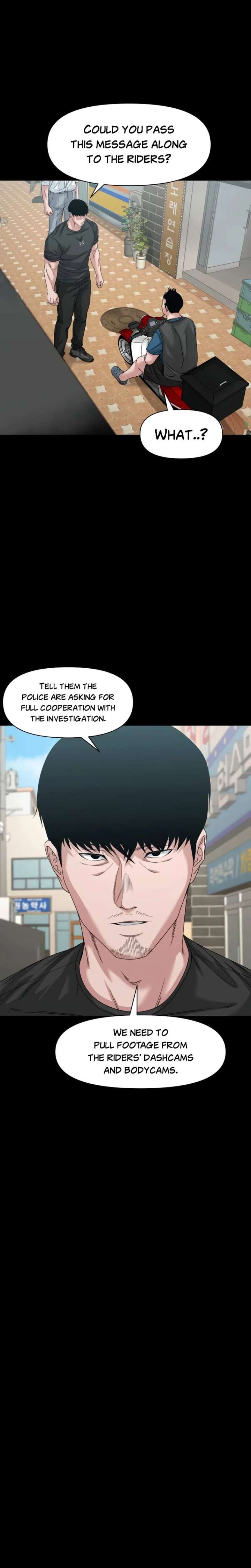 Read Mysterious Village chapter 83 image 17 on Lezhin