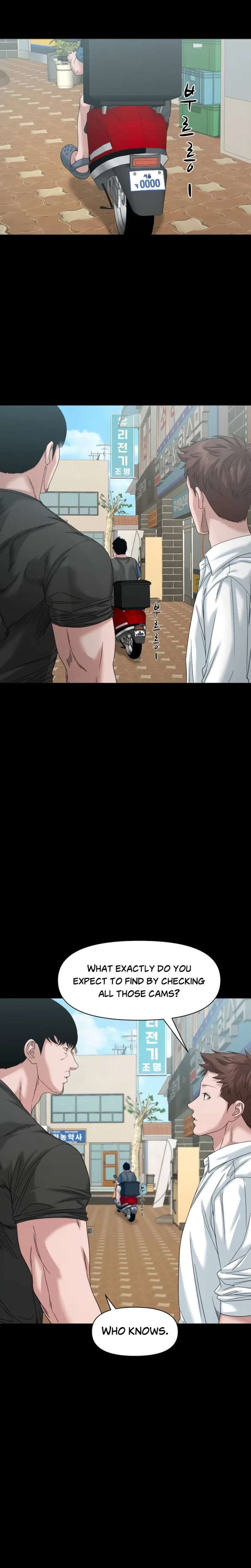 Read Mysterious Village chapter 83 image 18 on Lezhin