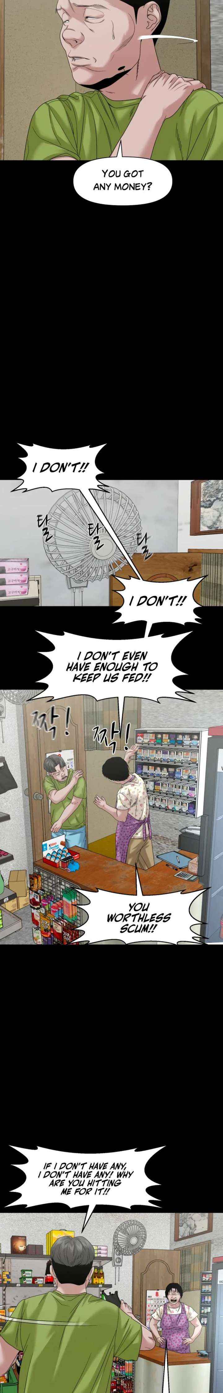 Read Mysterious Village chapter 83 image 23 on Lezhin