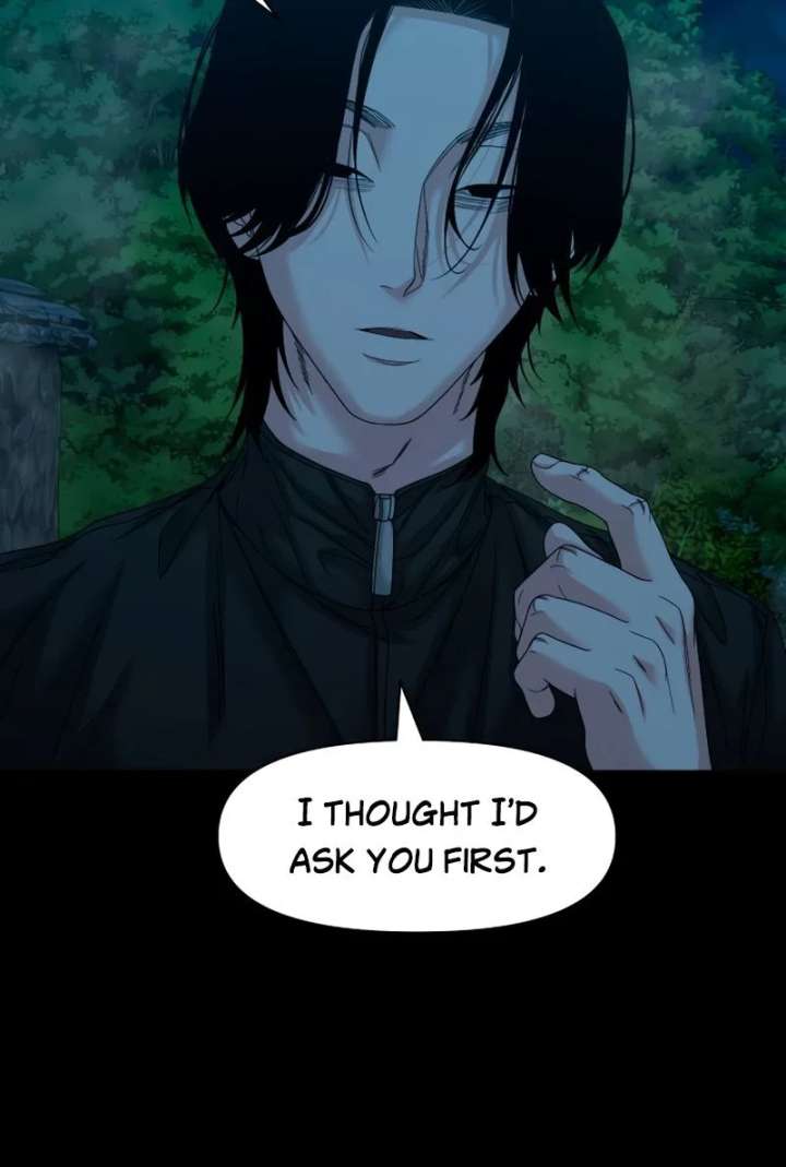 Read Mysterious Village chapter 83 image 3 on Lezhin