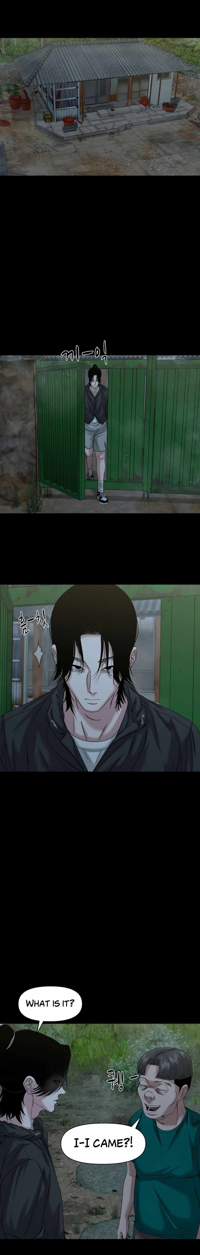 Read Mysterious Village chapter 85 image 22 on Lezhin