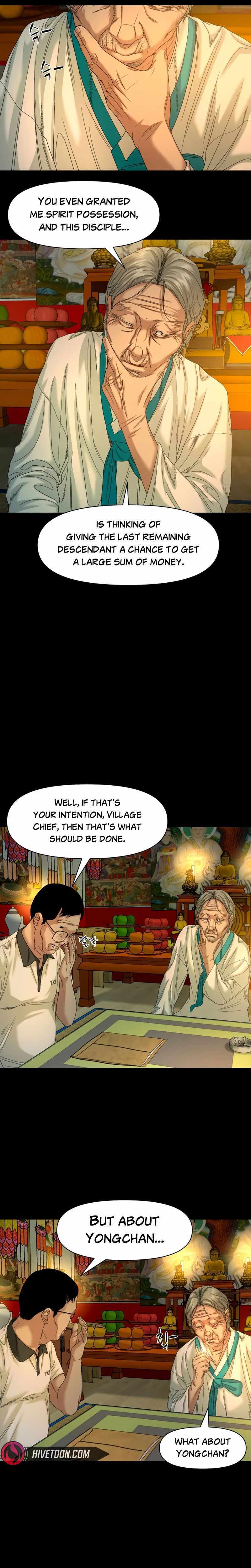 Read Mysterious Village chapter 85 image 8 on Lezhin