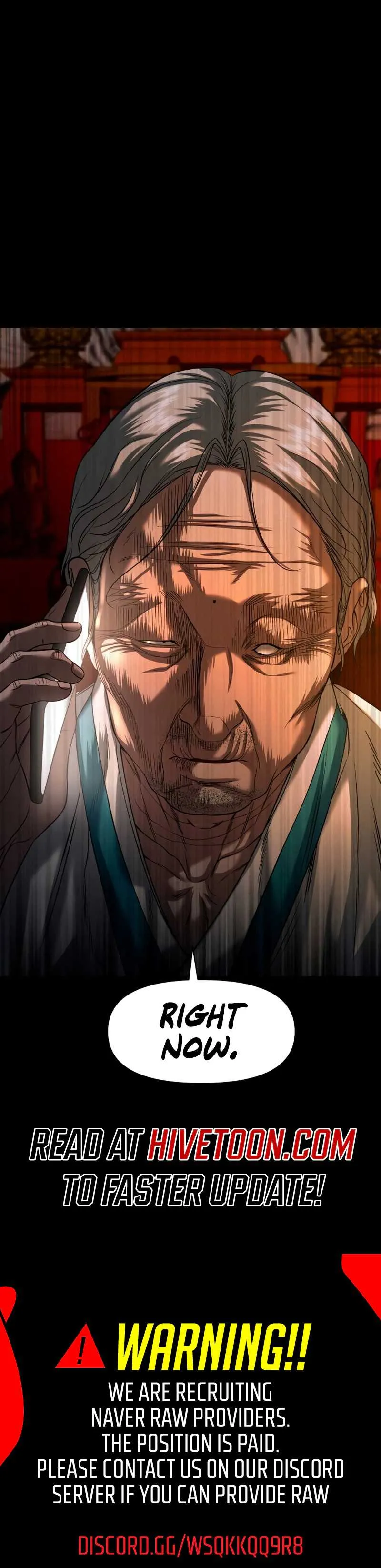 Mysterious Village Chapter 91 page 26 - 