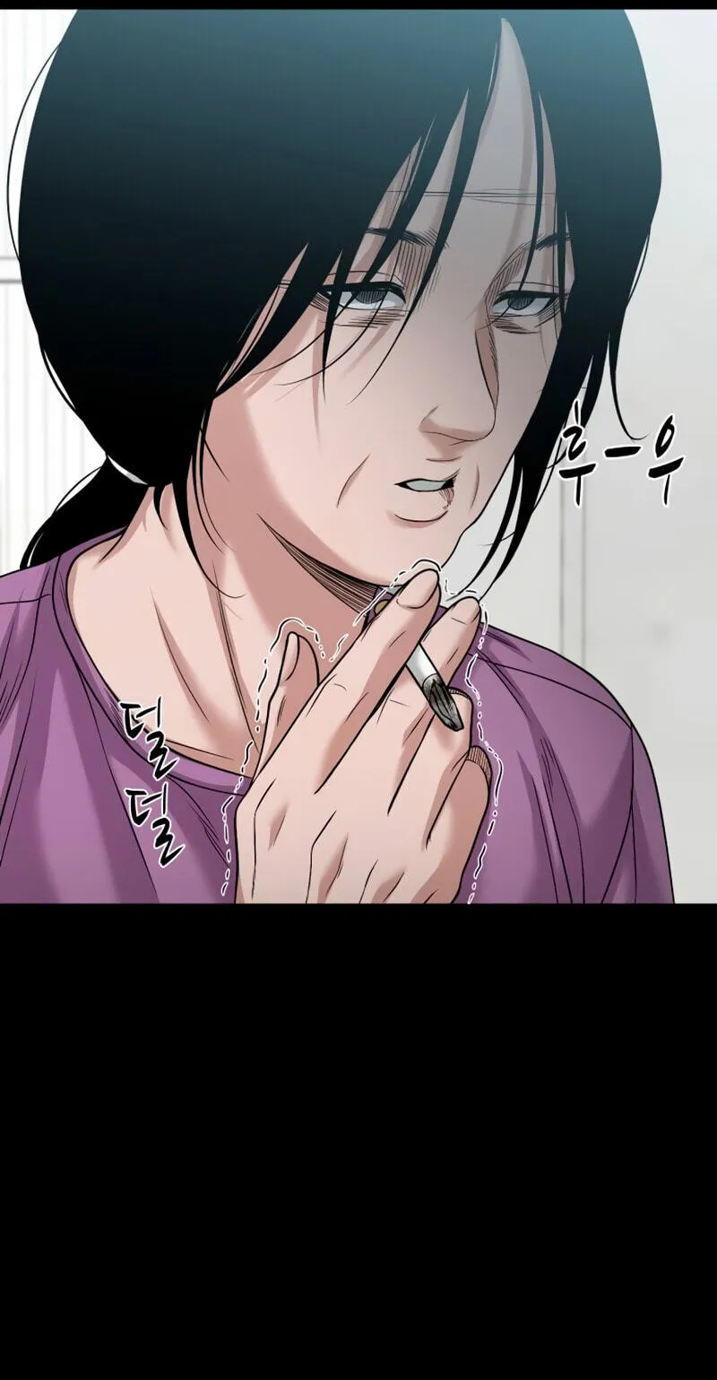 Read Mysterious Village chapter 99 image 41 on Lezhin