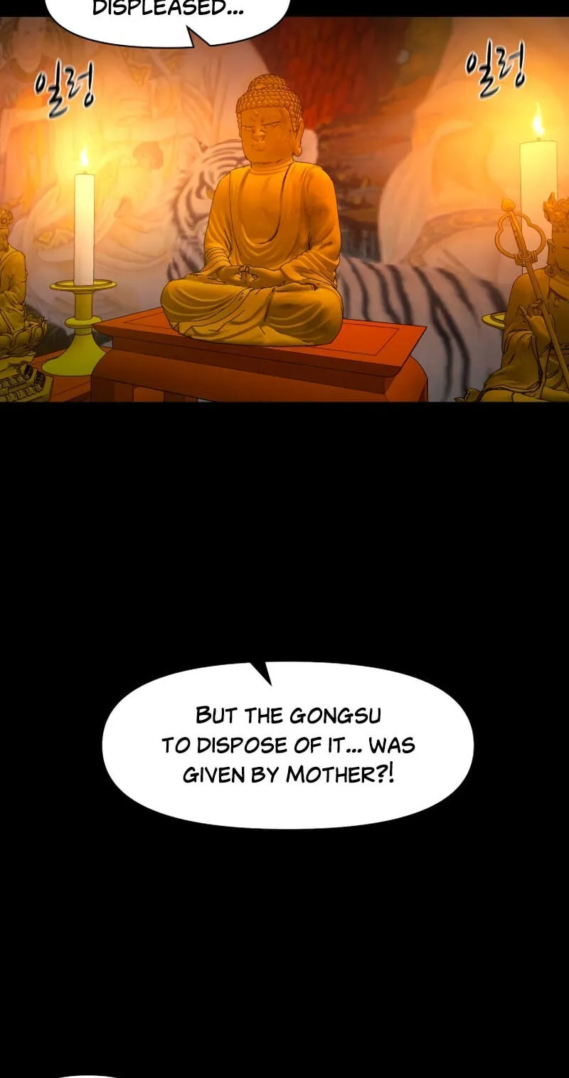 Read Mysterious Village chapter 99 image 7 on Lezhin