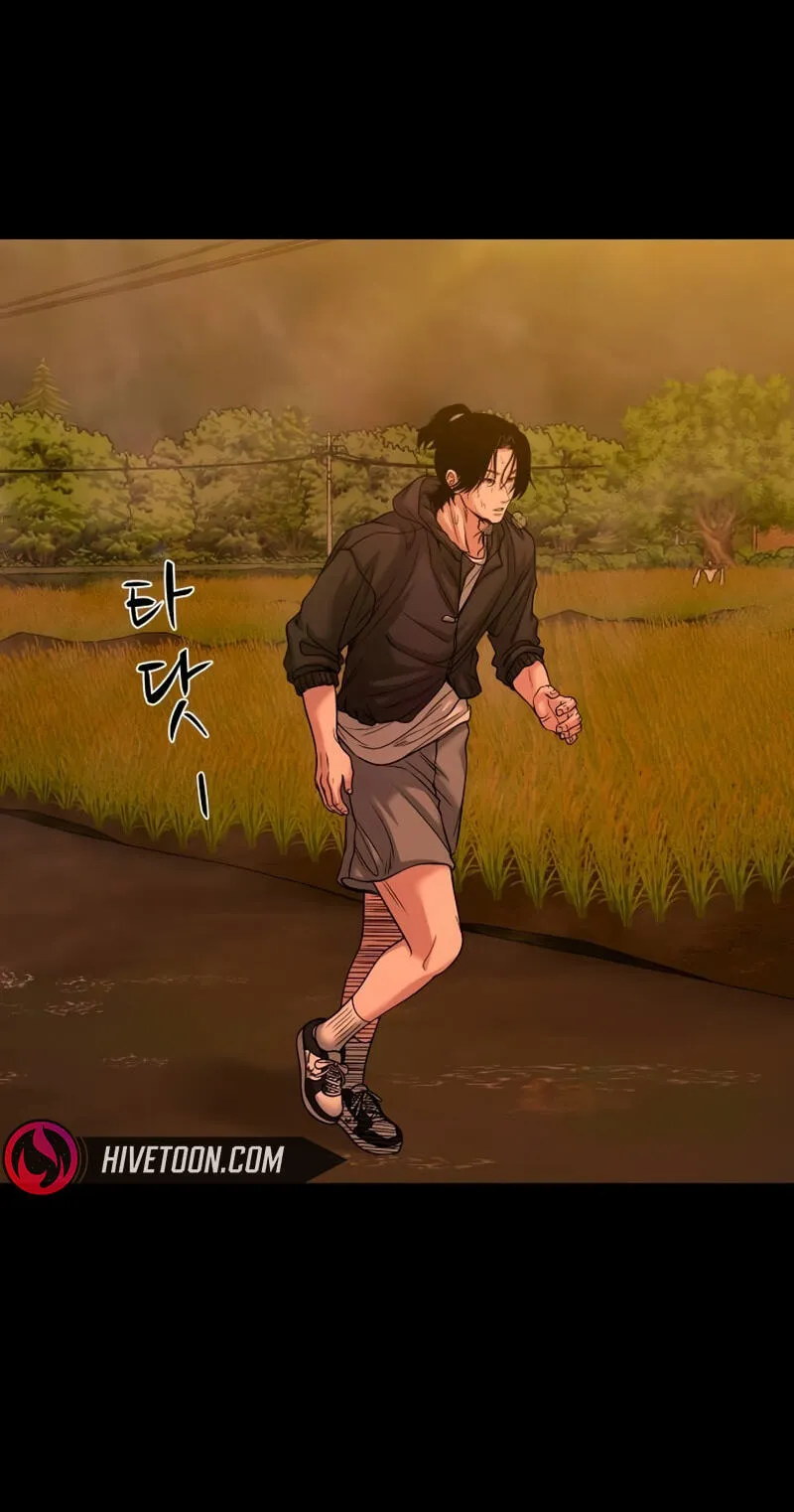 Read Mysterious Village chapter 99 image 85 on Lezhin